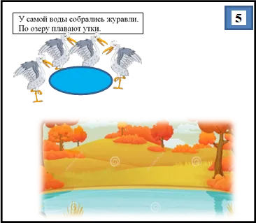 Милый журавль на белом фоне | Премиум векторы,Милый журавль на белом фоне | Премиум векторы,Милый журавль на белом фоне | Премиум векторы,Милый журавль на белом фоне | Премиум векторы