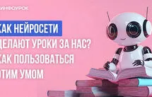 Курс мұқабасы