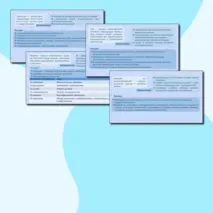 Презентация с теорией для подготовки к ОГЭ И ЕГЭ по теме «1.3 Деятельность»