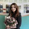Зубова Татьяна Сергеевна