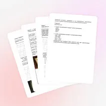Рабочий лист по русскому языку «Словарные слова»