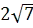 Описание: http://geometry.far.ru/materials/vpiop-konus_primeri/14.gif