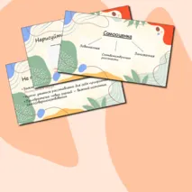 Презентация по обществознанию для 6 класса на тему 