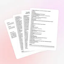 Тест «Технологии обработки конструкционных материалов. Технология, её основные составляющие. Бумага и её свойства», модуль 3. «Технологии обработки материалов и пищевых продуктов», труд (технология), 5 класс