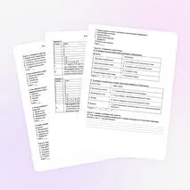 Тест «Строение и функции скелетных мышц»