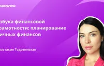 Курс мұқабасы