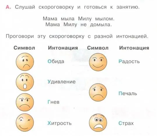 https://img.labirint.ru/rcimg/847d6ab6189f8f8b0b992450c395c998/1920x1080/comments_pic/1704/2_1daa99afb616cb5b5b30bf1b6bf157a3_1485192223.jpg?1485192308