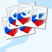 Разговоры о важном. Оформление (надпись + речевые облачка).