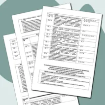 Фонд оценочных средств по дисциплине «МДК. 02.01 Педагогические основы преподавания творческих дисциплин. Основы психологии» (Музыкальные, хореографические, театральные специальности)