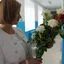 Автор материала