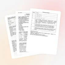 Рабочий лист «Описание результатов исследований»
