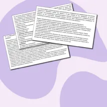 Тренировочная работа для подготовки к ЕГЭ по обществознанию по теме «1.9 Развитие общества»