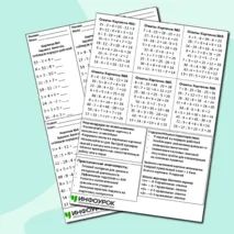 Карточки «Порядок действий в выражениях»