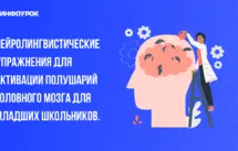 Курс мұқабасы
