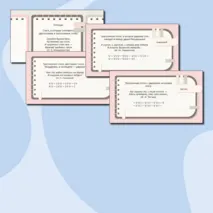 Лирика - теория для подготовки к ОГЭ, ЕГЭ, олимпиадам