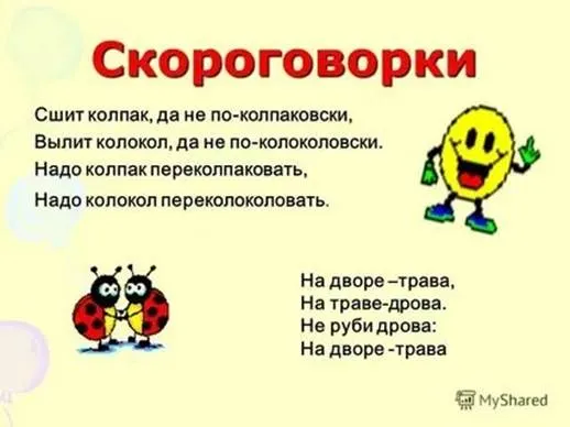 https://avatars.mds.yandex.net/i?id=ab1ad6b45084ba50922430b101910820b4355d68-5226766-images-thumbs&n=13