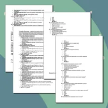 Биология 8 сынып Тақырыбы:Дәрумендер – олардың сипаттамасы және жіктеу (Бұл тақырыпта түсіндірме, сұрақ-жауап, дидактикалық, логикалық, тест тапсырмалары жинақталып берілген)