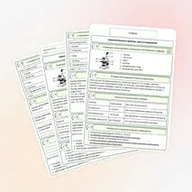 Рабочий лист по биологии «Увеличительные приборы для исследований»