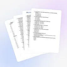 Тест по истории на тему 