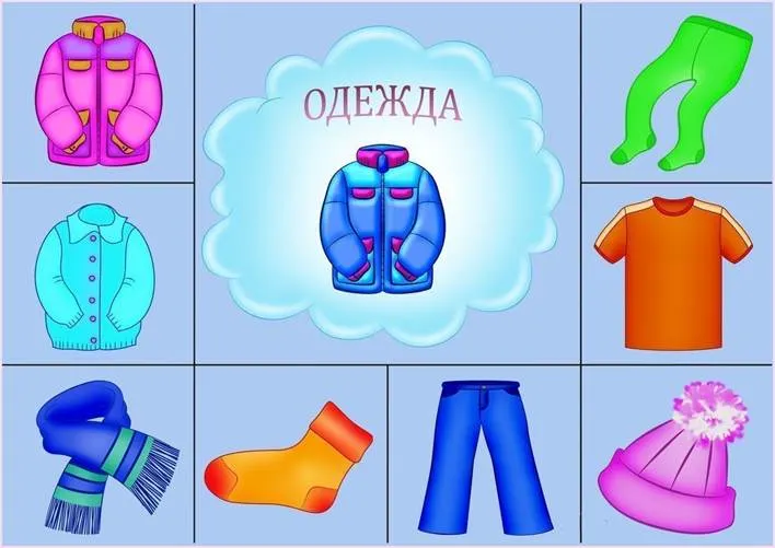 Изображение выглядит как Цвет электрик, мультфильм
Автоматически созданное описание