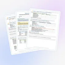 Агроклиматические ресурсы. Рекреационные ресурсы. Практическая работа «Определение ресурсообеспеченности стран отдельными видами природных ресурсов»