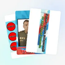 День Героев Отечества. Разговоры о важном.