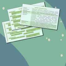 Презентация с теорией для подготовки к ЕГЭ по теме «4.2 Политическая система»