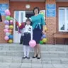 Шнайдер Александра Александровна