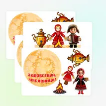 Объёмная поделка - аппликация 