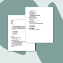 План-конспект урока по математике Тема урока: Решение задач на сложение и вычитание в одно действие