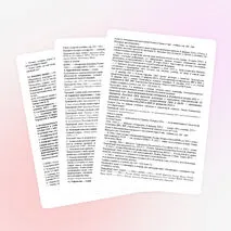 Конспект урока 18 «Международные отношения в 1990-е — 2023 г. Кризис глобального доминирования Запада»