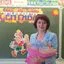 Автор материала