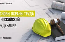 Курс мұқабасы