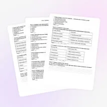 Тест «Строение и функции скелетных мышц»