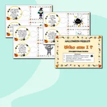 Halloween riddles 