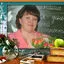 Автор материала