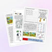 Рабочий лист по обучению грамоте 