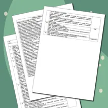 Перспективный план работы с детьми среднего дошкольного возраста по профилактике детского дорожно-транспортного травматизма