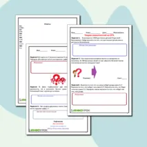 Теория вероятностей на ОГЭ по математике