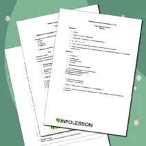 Контрольная работа по истории 