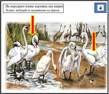 Студопедия — Круглый год