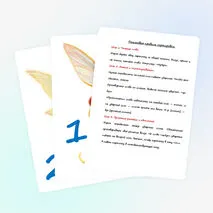 Дидактическая игра по русскому языку 