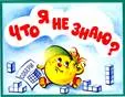 сканирование0007