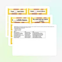 Дидактическая игра по английскому языку «have/has/had»