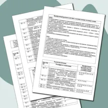 Фонд оценочных средств по дисциплине «МДК. 02.01 Педагогические основы преподавания творческих дисциплин. Основы психологии» (Музыкальные, хореографические, театральные специальности)