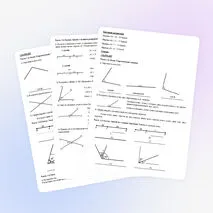 Контрольная работа 
