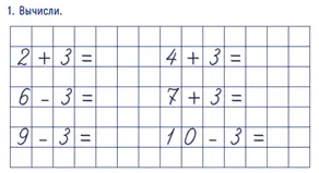 Снимок экрана (27)