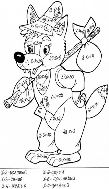 http://detskie-raskraski.ru/sites/default/files/raskraski_s_primerami13.jpg