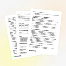 Картотека «Тайм-менеджмент: распределение рабочего времени. 15 фактов о тайм-менеджменте»