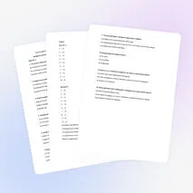 Тест по теме «Праздники как одна из форм исторической памяти» 4 класс